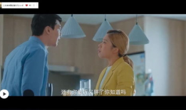 国产情侣在线视频,浪漫瞬间，甜蜜共享