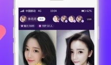 91直播在线网站免费,畅享免费直播盛宴，尽在指尖