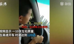 老司机在线观看视频,老司机带你领略在线视频的魅力之旅