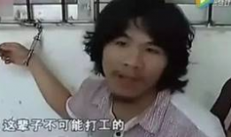 吃瓜娱乐圈打工人,吃瓜日常与职场心酸